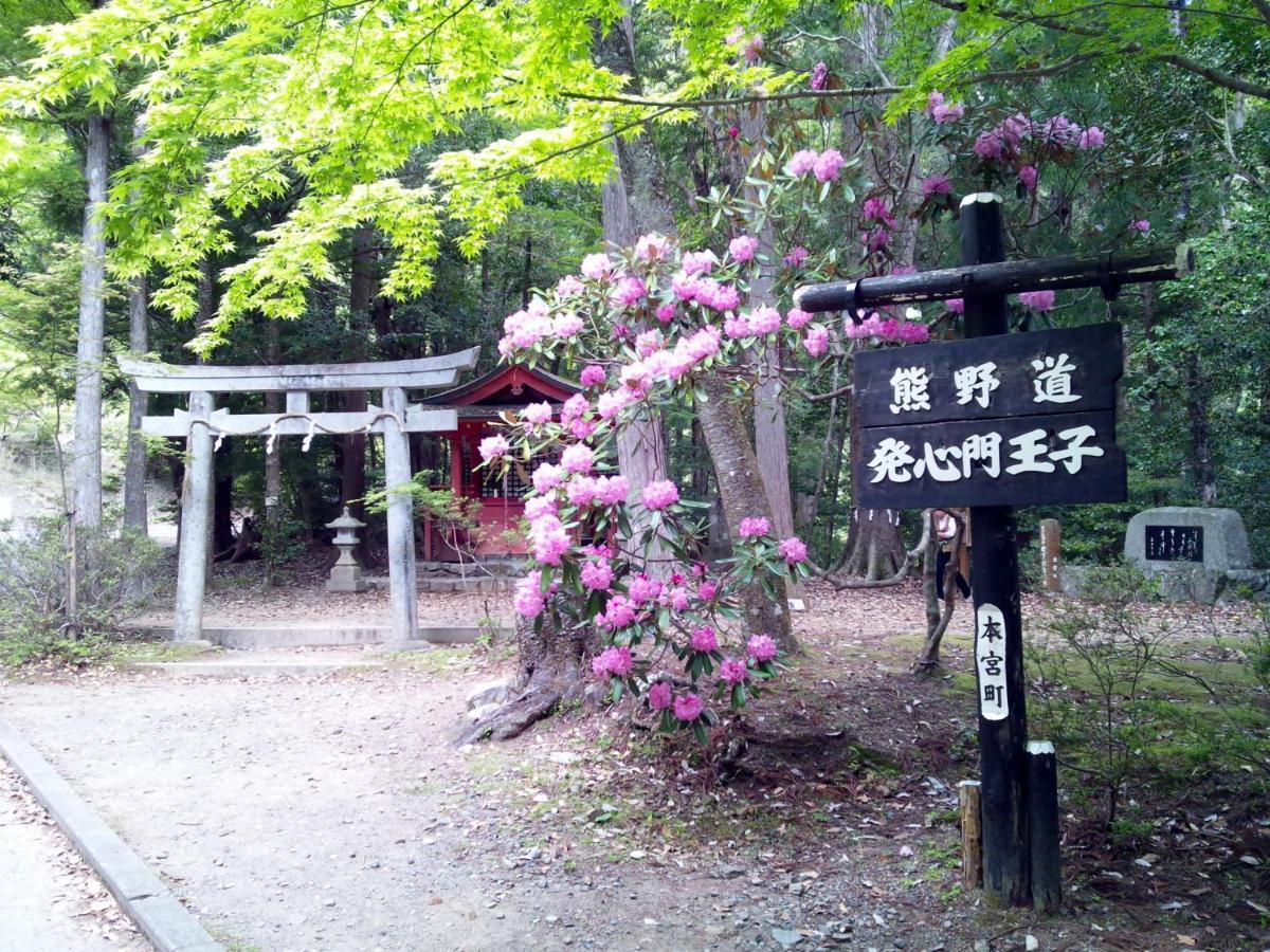 Watarase Onsen Hotel Sasayuri Hongū Exterior foto