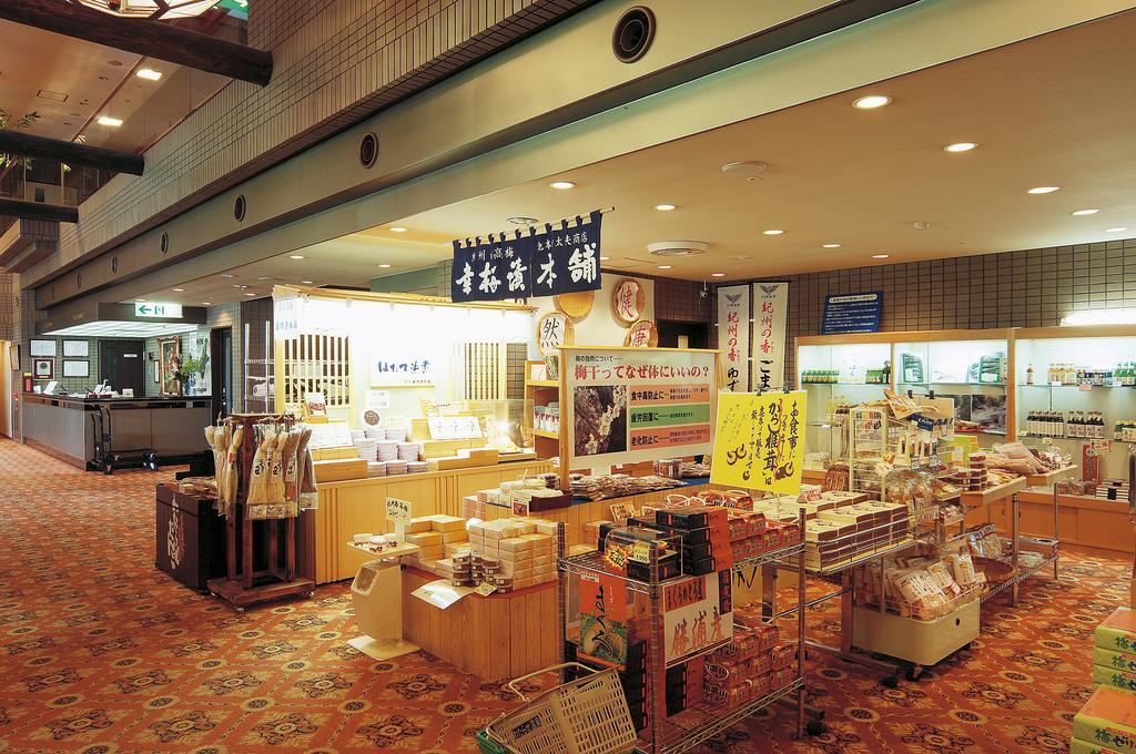 Watarase Onsen Hotel Sasayuri Hongū Exterior foto