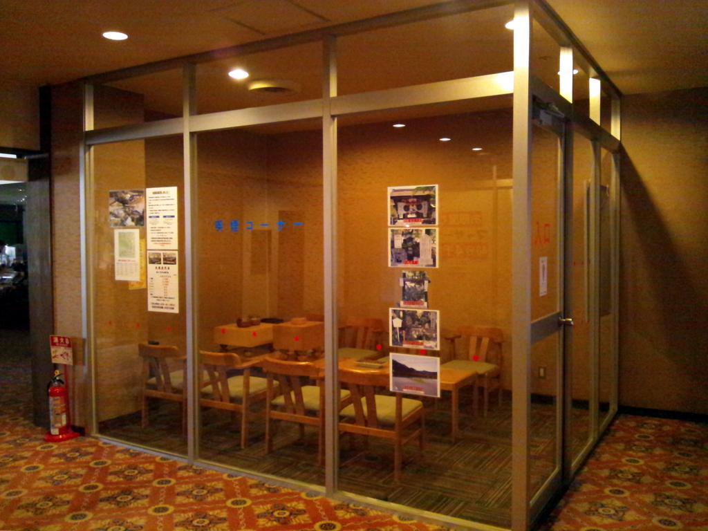 Watarase Onsen Hotel Sasayuri Hongū Exterior foto